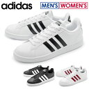 送料無料 アディダス adidas スニーカー クラウドフォ...