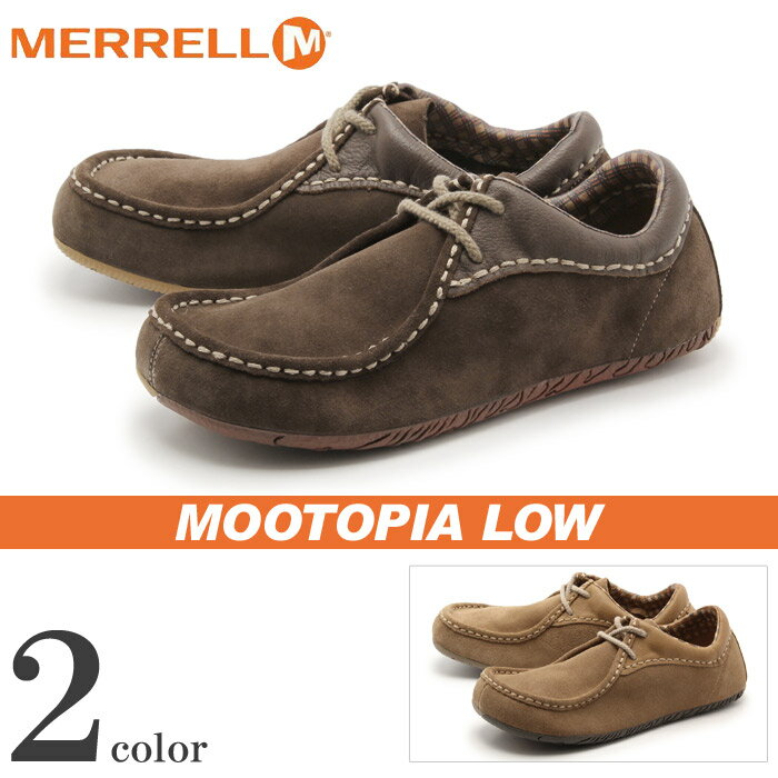 送料無料 メレル MERRELL ムートピア ロー 全2色(merrell J577087 J577...:z-craft:10060021