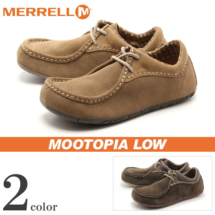 送料無料 メレル MERRELL ムートピア ロー 全2色(merrell J577088 J577...:z-craft:10060022