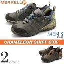 送料無料 メレル MERRELL カメレオン シフト ゴアテックス 全2色merrell J64953 J64971 CHAMELEON SHIFT GORE-TEXアウトドア シューズ 天然皮革 本革メンズ(男性用)