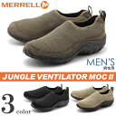 y|Cgő20{ȃN[|3110zyzMERRELL JUNGLE VENTILATOR MOC2yWO x`[^[ bN2z63927 Y V[Y CtX^C 16SS