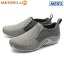 送料無料 メレル MERRELL スリッポン ジャングル モック リュクス キャッスルロックJUNGLE MOC LUXE J91223靴 シューズ カジュアル 天然皮革 本革 アウトドア アクティブメンズ(男性用)