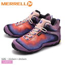 MERRELL メレル トレッキングシューズ パープルカメレ...