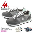 送料無料 ルコック スポルティフ LE COQ SPORTIF スニーカー ボルドー W ホワイト×ネイビー 他全3色QL3LJC17 WN NP CGシューズ カジュアル ウォーキング 青 白レディース