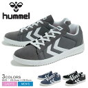 【最大500円OFFクーポン】 HUMMEL ヒュンメル ス...