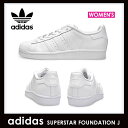 送料無料 アディダス オリジナルス スニーカー adidas...