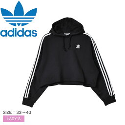 【26日0時～★TIME SALE】アディダス オリジナルス <strong>パーカー</strong> ADIDAS ORIGINALS ショート フーディ レディース ブラック 黒 SHORT HOODIE HC2016 トップス プルオーバー<strong>パーカー</strong> クロップド丈 シンプル 普段着 定番 人気 スポーティ カジュアル 長袖