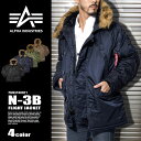 ALPHA INDUSTRIES At@ C Xg[Y WPbgN[3B tCg WPbg N[3B FLIGHT JACKET MJN31000C1 Y