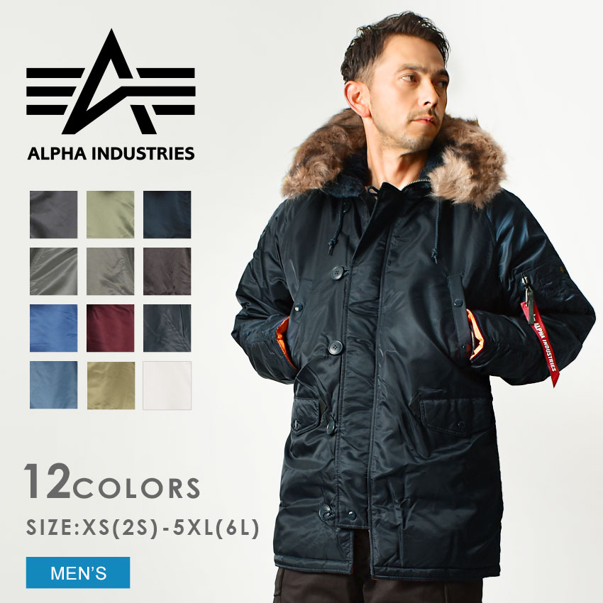 送料無料 【alpha/アルファ】ALPHA INDUSTRIES アルファ N-3B タ…...:z-craft:10045292