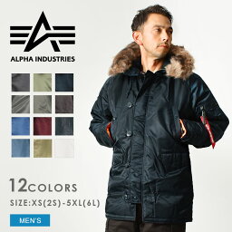 【店内全品★P5倍！】アルファ アウター ALPHA N-3B スリムフィット <strong>ジャケット</strong> メンズ ブラック 黒 ホワイト <strong>白</strong> N-3B SLIMFIT JACKET MJN31210C1 上着 長袖 羽織 防寒 ファー ミリタリー<strong>ジャケット</strong> カジュアル フード スリムフィット シンプル おしゃれ