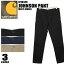 送料無料 CARHARTT カーハート チノパン ジョンソン パンツ 全3色I016448 JOHNSON PANTジップフライ ローウエスト レギュラーフィット スラックス ボトムス 無地メンズ(男性用)