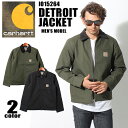 送料無料 カーハート CARHARTT デトロイト ジャケット サイプレス 他全2色DETROIT JACKET I015264アウター フィールドジャケット 襟切り替え ジップアップ アメカジ ライトアウターメンズ(男性用)