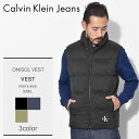 【567円引き★クーポン対象!】CALVIN KLEIN JEANS カルバンクラインジーンズ ベスト オニゾール ベスト ONISOL VEST 41J1542 010 429 475 メンズ 黒 ブラック 中綿 ウェア アウター トップス CK シンプル ベーシック ロゴ ブランド