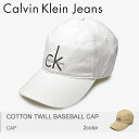 送料無料 CALVIN KLEIN JEANS カルバンクラ...