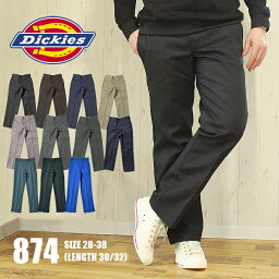 【店内全品★P5倍！】ディッキーズ ワークパンツ DICKIES <strong>874</strong> オリジナルワーク パンツ レングス30・32 メンズ ブラック 黒 ブラウン DICKIES ORIGINAL WORK PANTS LENGTH 30・32 チノパンツ スラックス ボトムス ウェア ストリート シンプル|slz|