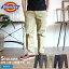 【店内全品★P5倍！】ディッキーズ 873 ワークパンツ DICKIES スリム ストレート パンツ 873 SLIM STRAIGHT PANTS WP873BK WP873CH WP873DN WP873KH WP873CB メンズ 長ズボン ボトムス ズボン ゆったり おしゃれ チノパン スリムフィット 定番|slz|