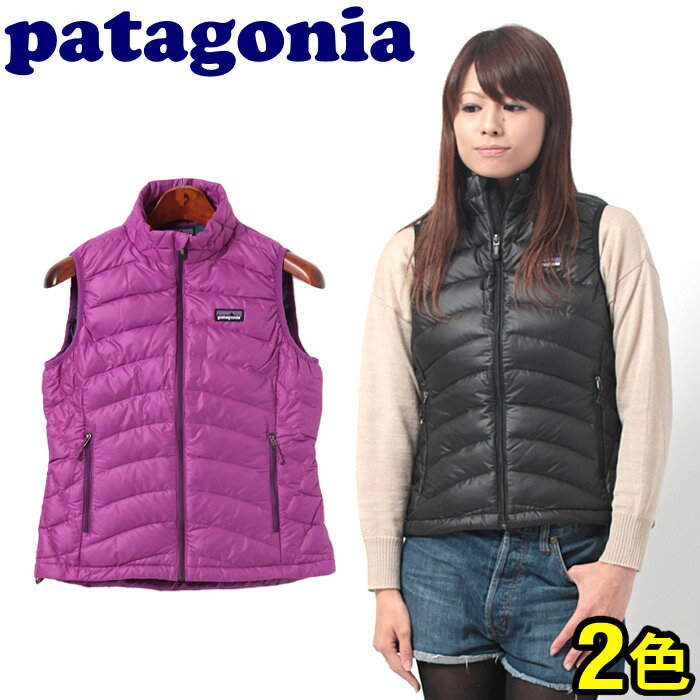 送料無料 パタゴニア(PATAGONIA) ウィメンズ ダウンセーター ベスト 全2色 【2013年モデル】 84627ナノパフ スリングショット フリース ウルトラライト ダウン ダウンジャケット 好きにもお勧めレディース(女性用) [冬物]