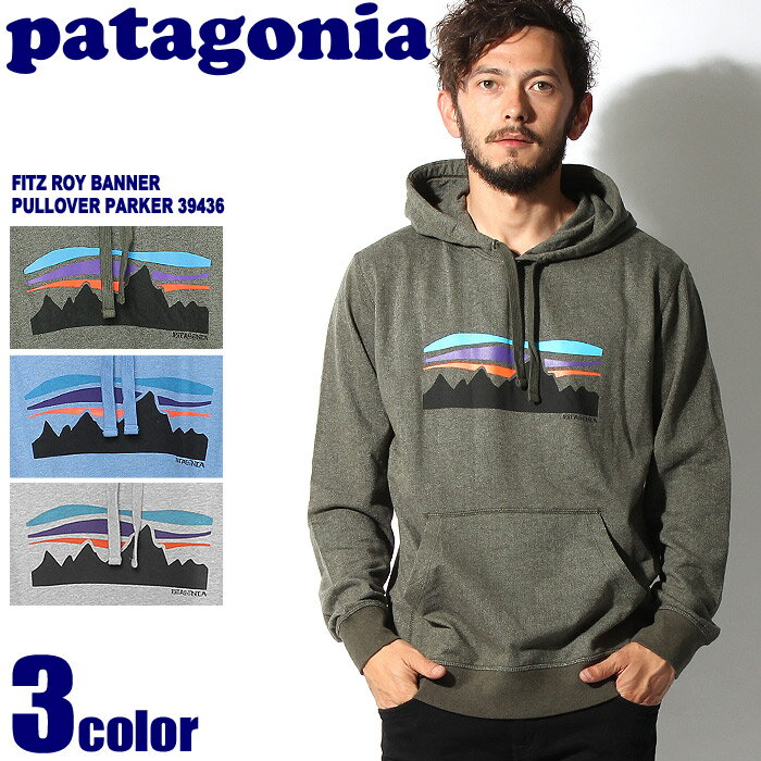  y2016tēׁzPATAGONIA p^SjA tBbcC oi[ CgEFCg vI[o[ t[h XEFbgVc S3FFITZ ROY BANNER LIGHTWEIGHT PULLOVER HOODED SWEATSHIRT 39436p[J[ XGbg gbvXY(jp)