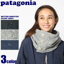 PATAGONIA パタゴニア マフラー ベターセーター スカーフ ブラック 他全3色BETTER SWEATER SCARF 28651スヌード ストール フリース 無地 厚手 刺繍 プレゼントレディース(女性用)