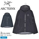 送料無料 ARC’TERYX アークテリクス ジャケット ベ...