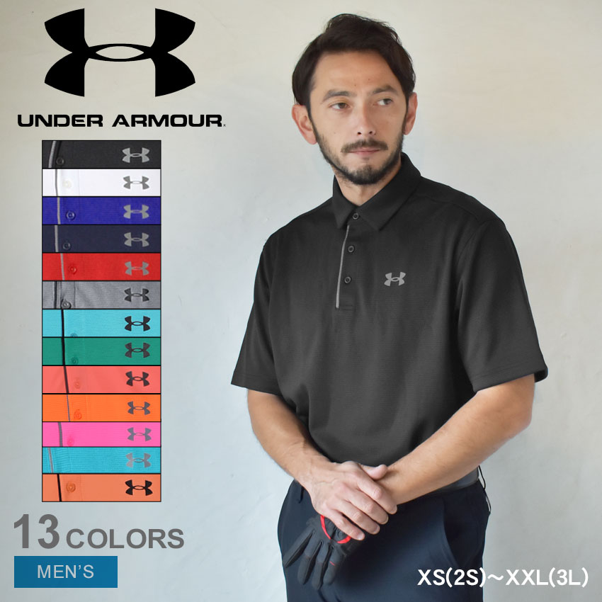 【店内全品★P5倍！】アンダーアーマー ポロシャツ UNDER ARMOUR テック ポロシャツ メンズ 黒 ブラック 白 ホワイト TECH POLO SHIRT 1290140 UA ウエア ブランド トップス <strong>ヒートギア</strong> スポーツ カジュアル シンプル ロゴ スポーティ タウンユース