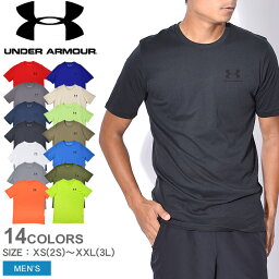 【メール便 送料無料】 <strong>アンダーアーマー</strong> 半袖Tシャツ UNDER ARMOUR スポーツスタイル レフトチェスト メンズ ブラック 黒 ホワイト 白 グレー SPORTSTYLE LEFT CHEST 1326799 トップス 半袖 アパレル ウェア スポーツ トレーニング ジム 運動 ランニング