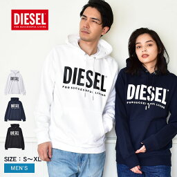 <strong>ディーゼル</strong> <strong>パーカー</strong> DIESEL S-GIRK-HOOD-ECOLOGO FERPA メンズ レディース ホワイト 白 ブラック 黒 ネイビー A02813 0BAWT フード フーディー プルオーバー プルオーバー<strong>パーカー</strong> スウェット ポケット付き トップス ブランド シンプル カジュアル|slz shn|