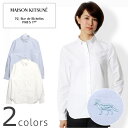 送料無料 メゾン キツネ MAISON KITSUNE 長袖...