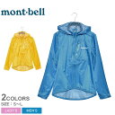 MONTBELL モンベル ジャケット U.L.サイクル レ...