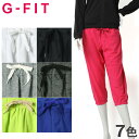 送料無料 G-FIT ジーフィット フィットネスウ