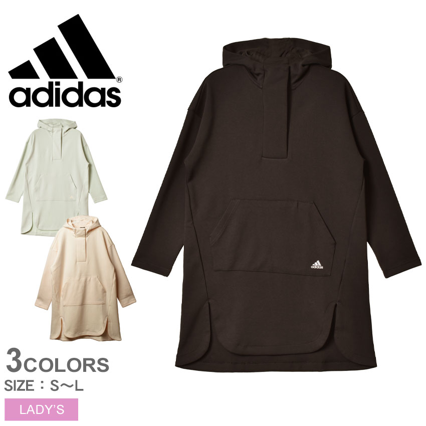 【店内全品★P5倍！】<strong>アディダス</strong> チュニック ADIDAS PRSVE オーバーサイズフィット ダブルニット フード付きチュニック レディース ブラック 黒 グリーン ベージュ VM083 ウエア トップス スウェット フード フーディー ブランド カジュアル ゆったり ロング シンプル