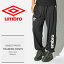 UMBRO アンブロ トレーニングパンツ ブラックスウェット パンツ SWEAT PANTSUCA3447P メンズ