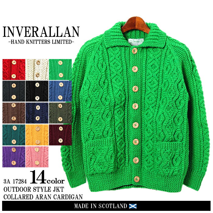 送料無料 インバーアラン(INVERALLAN) 3A 17284 アランカーディガン 全…...:z-craft:10018568