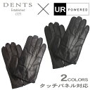 【DM便(旧メール便)可】 送料無料 デンツ DENTS シープスキン(羊革) 手袋 スマートフォン対応 ライニング カシミア 100% 全2色DENTS LEATHER GLOVES 5-9201 メンズ(男性用) スマホ 手袋 レザーグローブ 本革 裏地 カシミヤ100%