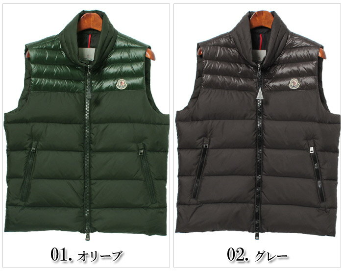 送料無料 MONCLER モンクレール DUPRES デュプレス ワンポイント ダウン ベスト 全2色【2014年モデル】 43370 54654ジレ アウトドア アウター 羽毛メンズ(男性用)