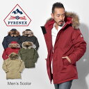 PYRENEX ピレネックス ダウンジャケット メンズ アヌシー ファージャケット ANNECY FUR JACKET HMK009 4004 0009 6055 3035 0033 送料無料