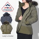 PYRENEX ピレネックス ダウンジャケット ハルニー ジャケット HALNY JACKET HWI017 4004 3035 レディース