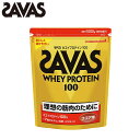 送料無料 返品不可 ザバス SAVAS サプリメント ホエイプロテイン100 ココア 2520gWHEY PROTEIN COCOA 2520g部活 アウトドア スポーツ 健康 筋トレ 運動 エネルギー補給 ランニング トレーニング メンズ レディース