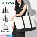 送料無料 L.L.Bean エルエルビーン バッグ オープン...