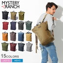 送料無料 MYSTERY RANCH ミステリーラ