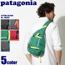 PATAGONIA パタゴニア バッグ アトム スリング 8L ブラック 他全5色ATOM SLING 8L 48260デイパック ワンショルダー バッグ 鞄 アウトドア キャンプ フェスメンズ(男性用) 兼 レディース(女性用)