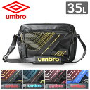送料無料 UMBRO アンブロ ショルダーバッグ