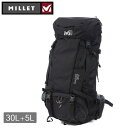 送料無料 ミレー MILLET バックパック サースフェー 30+5 30L+5L ブラックノア(MILLET MIS2048 0247 SAASFEE 30+5) ブランド スポーツブランド リュックサック デイリー ウォーキング 散歩 プレゼント 軽い バック