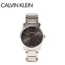 【500円引きCP★対象】カルバンクライン 腕時計 CALVIN KLEIN シティ メンズ レディース シルバー グレー CITY K2G22143 CK CKW カルバンクラインウォッチ プレゼント ギフト 贈り物 ステンレススチール シンプル 就活 面接 ブラック 黒 OL