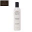 ジョンマスター オーガニック R&Pデタングラー (ローズマリー&ペパーミント) 236ml JMP0004 JOHN MASTERS ORGANICS 天然素材 ROSEMARY&PEPPERMINT DETANGLER コンディショナー【航空便対象外商品】