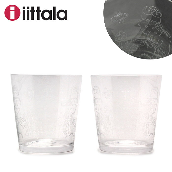 【IITTALA イッタラ】TAIKA タイカ タンブラー 2個セット 38cl 380m…...:z-craft:10062473