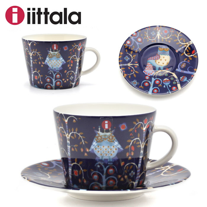 IITTALA イッタラ コーヒーカップ＆ソーサー セット 200ml 15cm ブルー5…...:z-craft:10056201