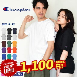 【店内全品★P5倍！】<strong>チャンピオン</strong> Tシャツ 半袖 CHAMPION ADULT 6oz SHORT SLEEVE TEE メンズ レディース ブラック 黒 ホワイト 白 グレー レッド ブルー イエロー T425 トップス ストリート 大きいサイズ【ゆうパケット配送】