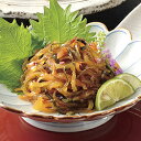トラフグ皮松前和え 500g さえき河豚 フグ料理 魚介類 ...