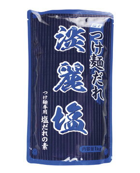 つけ麺だれ　淡麗塩　1kg【富士食品工業】「つけ麺 スープ おやつ 業務用」